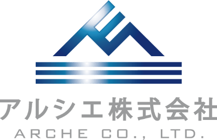 アルシエ株式会社